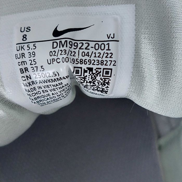 Оригинални дамски Маратонки NIKE Air Max 90 Futura