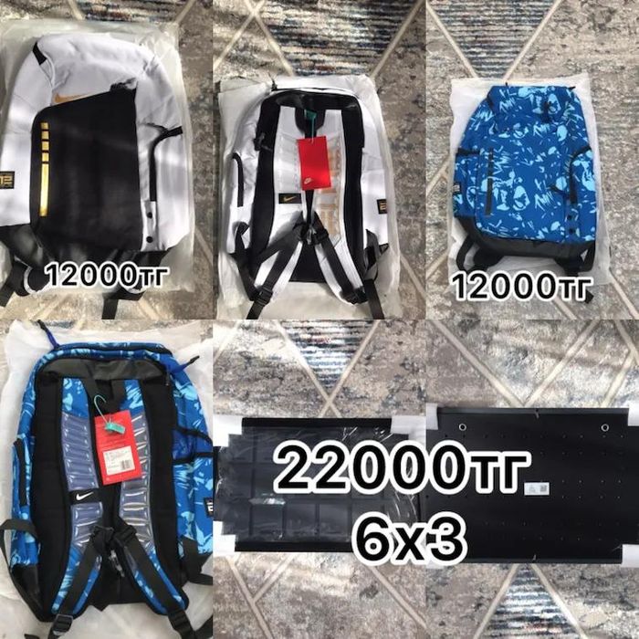 Сумка nike elite и медальница 3х6