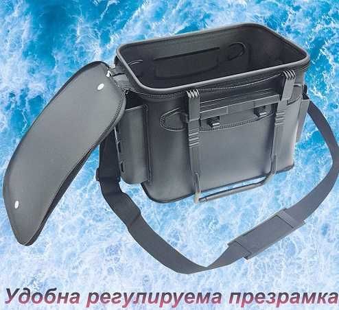 Риболовна чанта  KAIDA EVA 50 см-33 л - три модела