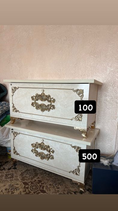 Сундуки продаёться