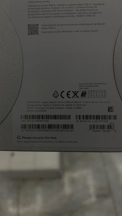 Apple watch Ultra 2 black