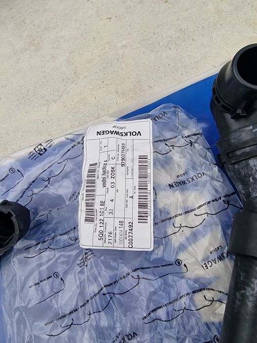 Охладителни маркучи за VW Golf 7