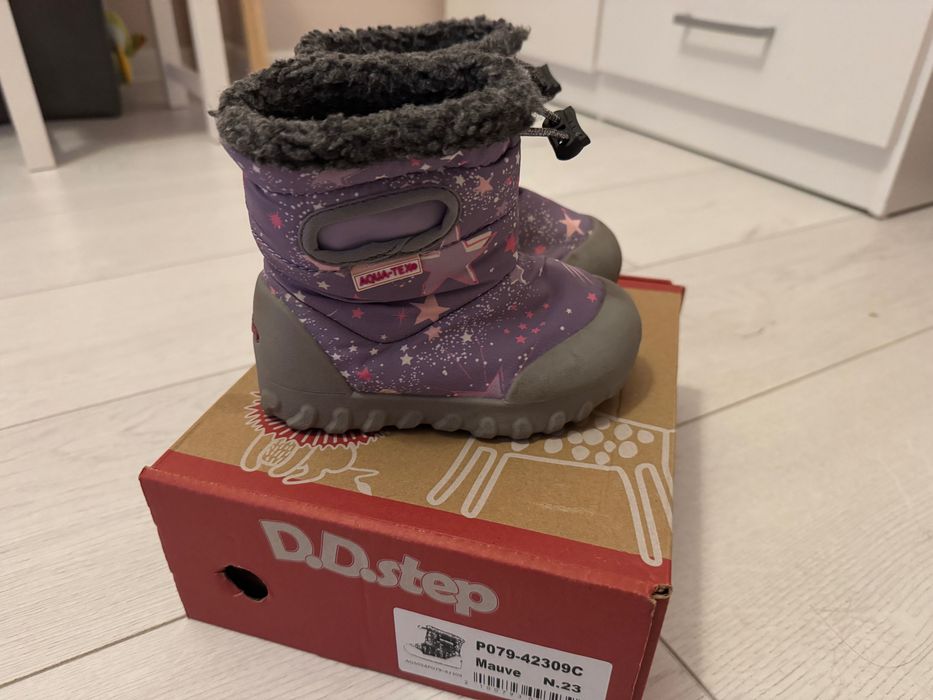 Детски апрески за момиче