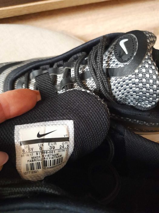 Маратонк  Nike Air Maks 39 номер