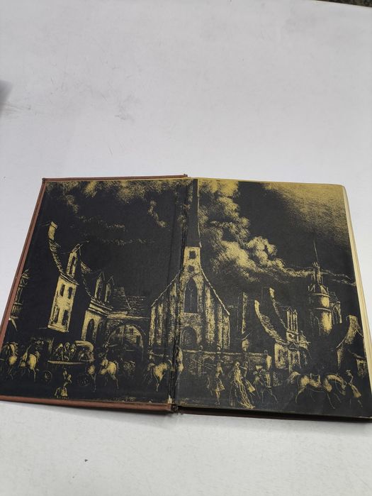 Антикварные книги