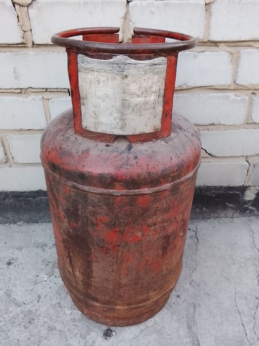 Газовый баллон..