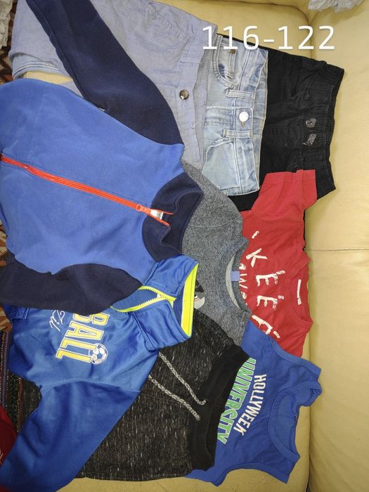 Дрехи за момче 98-128