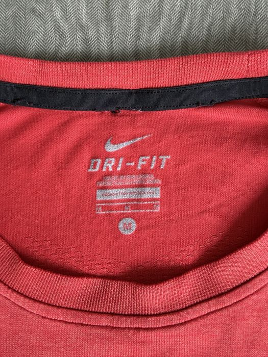 Спортна блуза Nike Dri-Fit