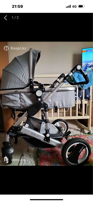 Коляска детская
