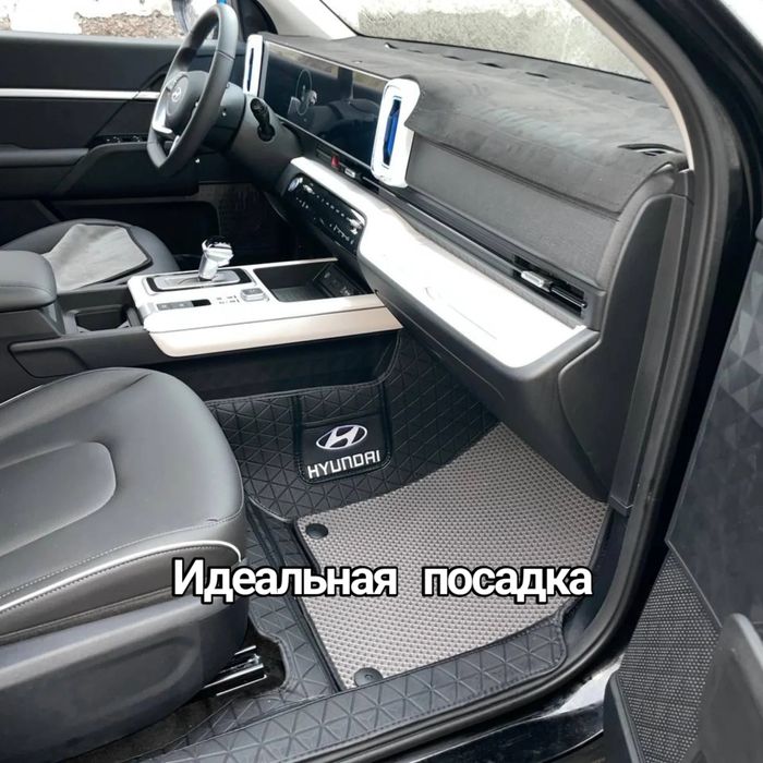 Пошив 5д 8д ковров Премиум качества
