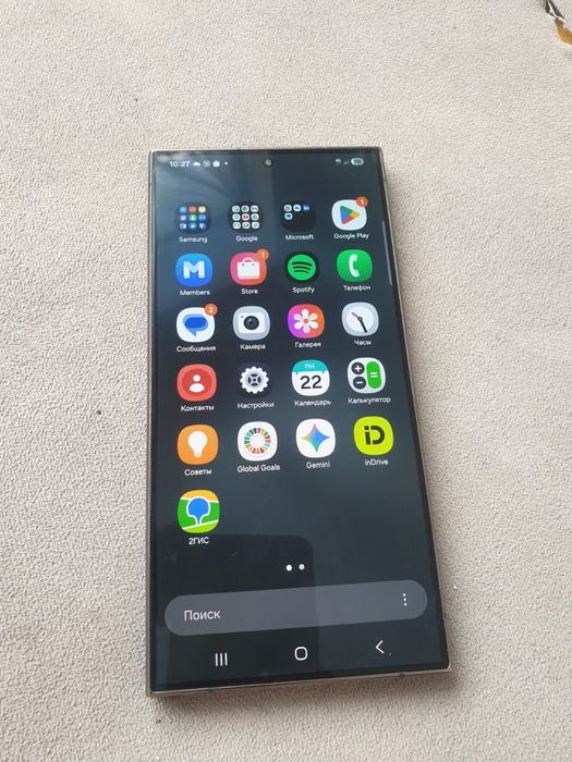 Samsung s24 ultra 256/12