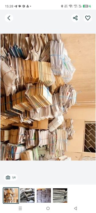 Маклатура оламиз маклатура сарафан 24/7