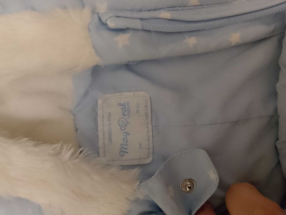 Детски Космонавт