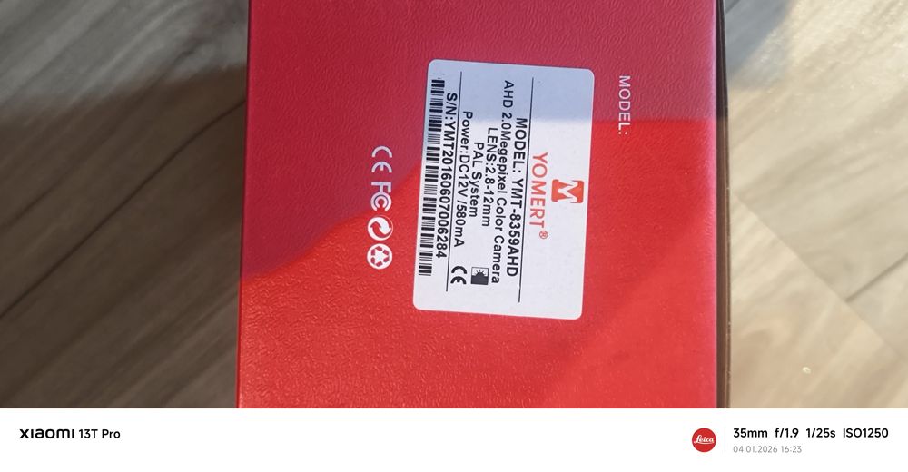 Видео наблюдения