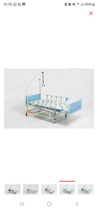 Продам медицинскую кровать