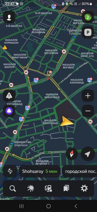 Продается земля 3-сотки центр Юнус-Абад