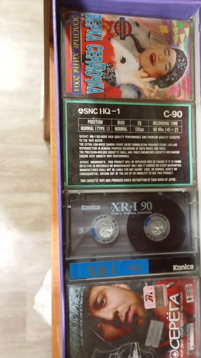 Аудио кассеты по 200т  за 1шт