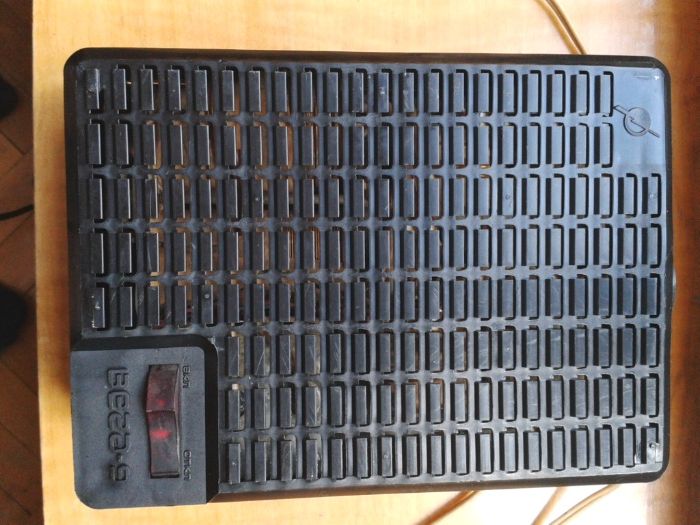 Стабилизатор Вега 9