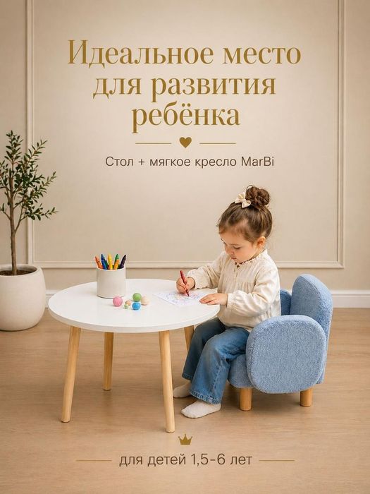 Сатылады заказбен жасаймыз