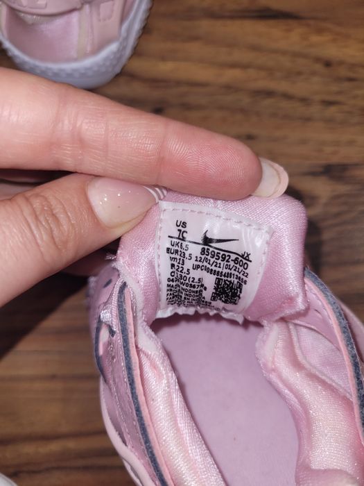 Бебешки маратонки Nike