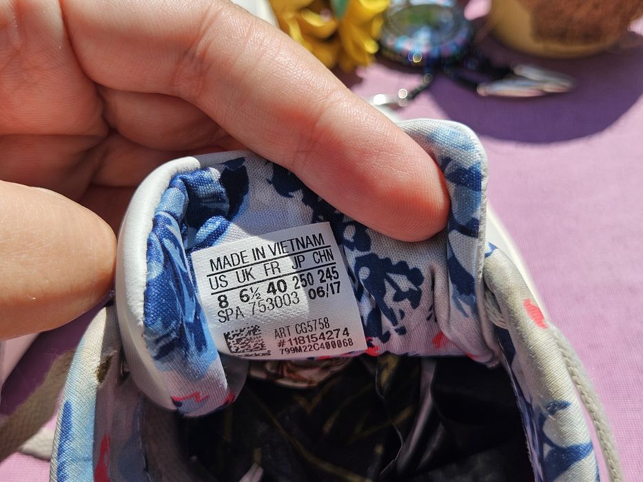 Adidas Advantage дамски кецове