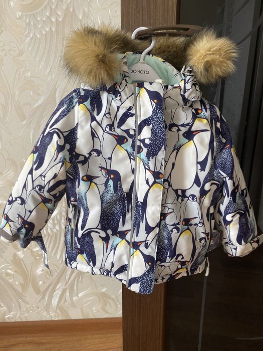 Комбинезон зимний