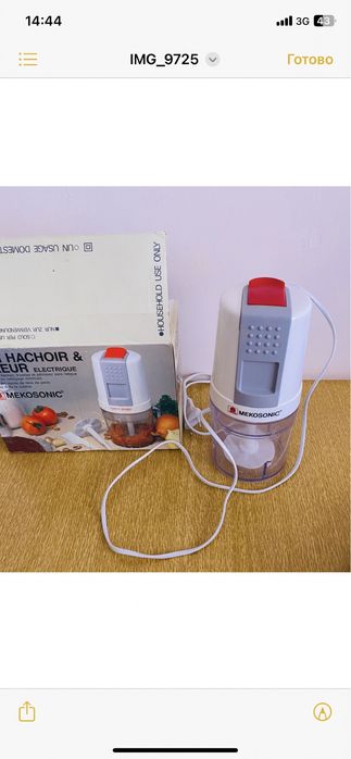 Срочно продам рабочий блендер