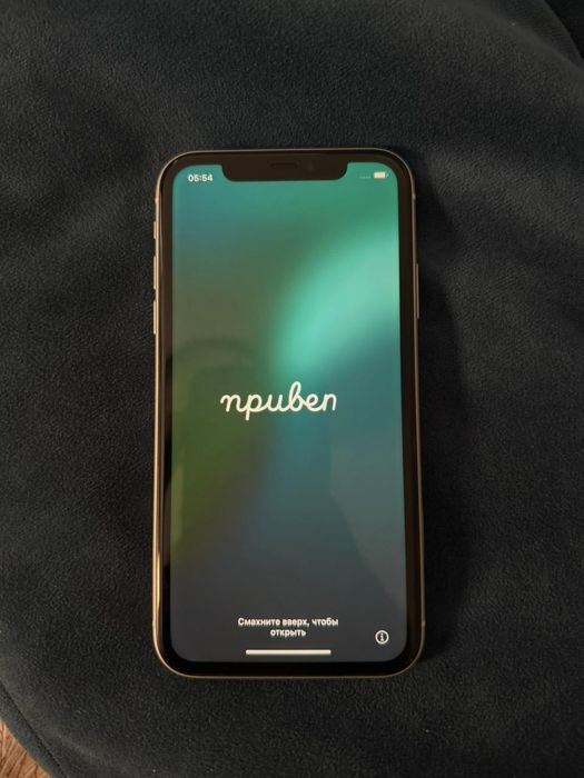 iPhone 11 белый,б/у 64гб