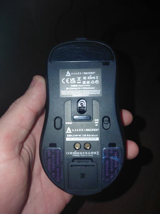 Игровая компьютерная мышь ajazz