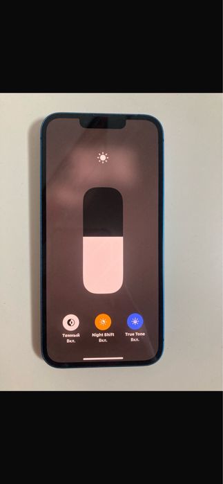 Айфон 13 (Iphone 13)