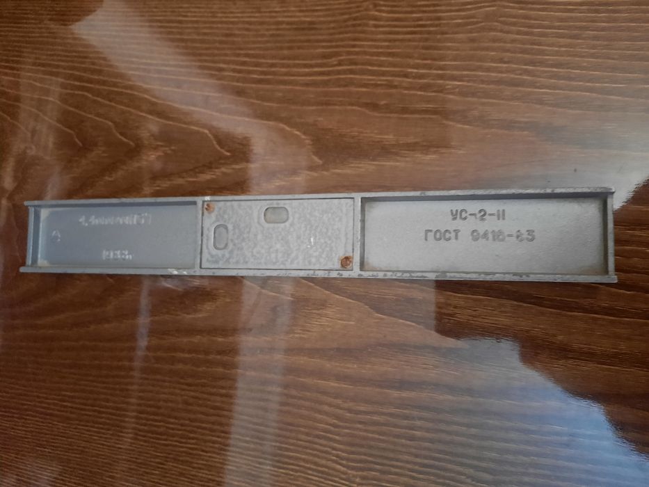 Строительный уровень