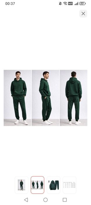 Продам спортивный костюм