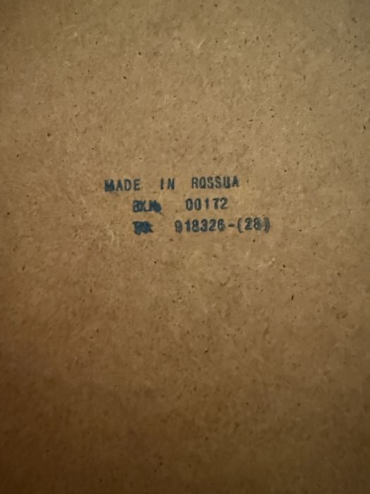 Настенные деревянные часы