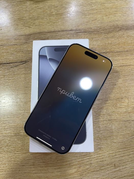 Продам iPhone|Айфон 16 Pro esim