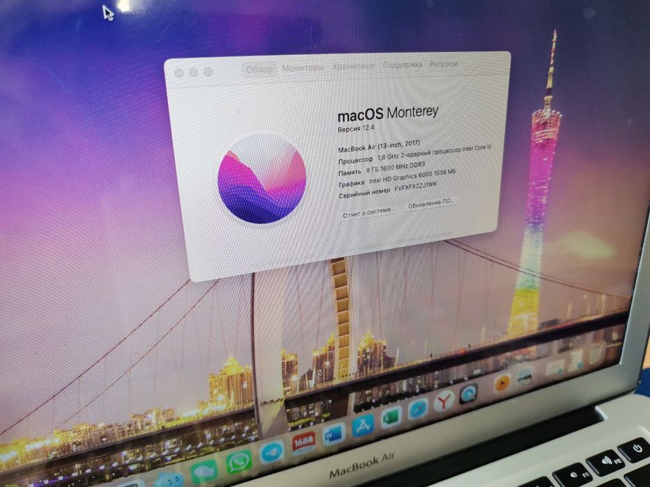 Ноутбук Apple MacBook Air 13 Mid 2017