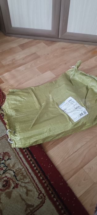 Манеж с шариками