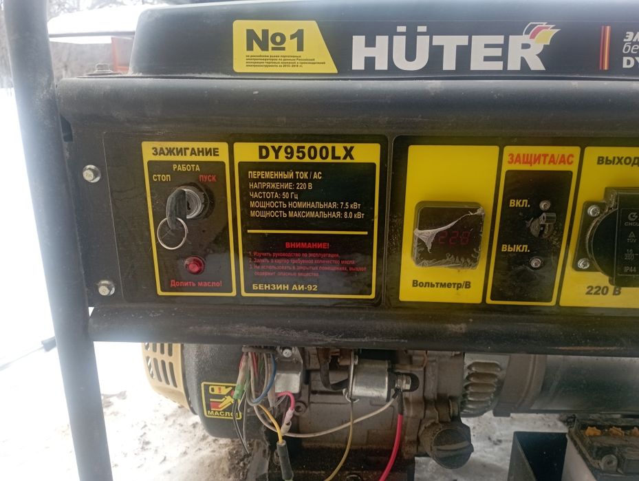 Аренда генератора 8 киловатт