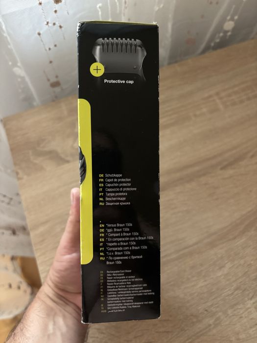 Aparat de ras electric Braun nou sigilat