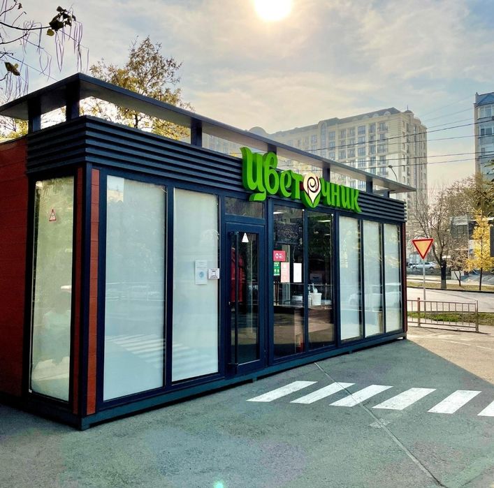 Киоски и Павильоны