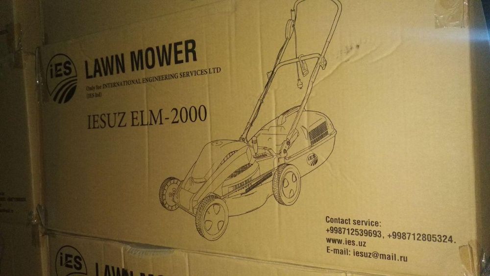 Организация в Ташкенте продает Косилки электрические IESUZ ELM-2000