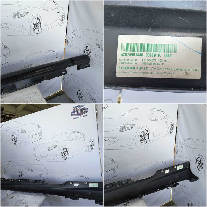 Ornament Prag Dreapta Mercedes-Benz E-Class Coupe (C207) / Cod OEM A2076901840 (1B4)
