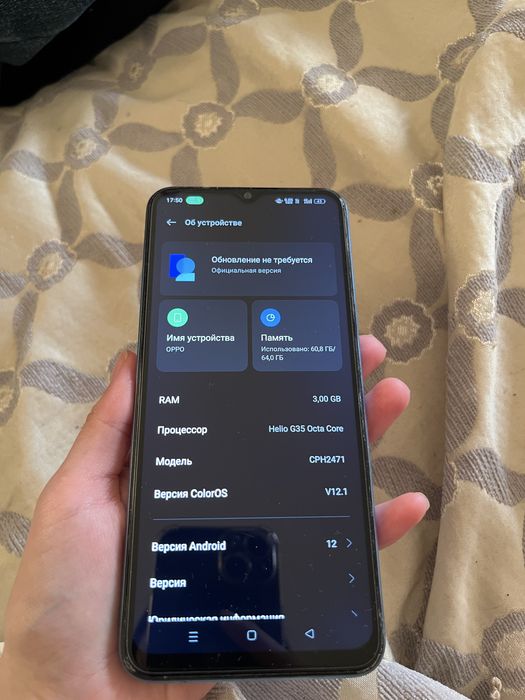 Продам два телефона