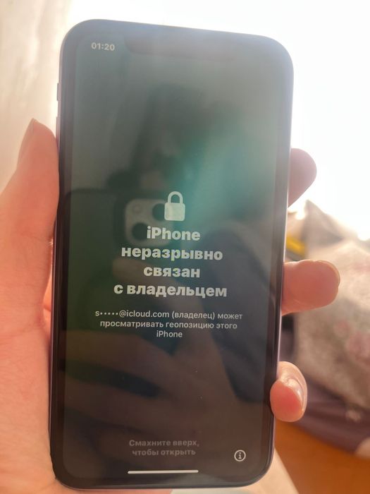iPhone, 11 64 Гбайт