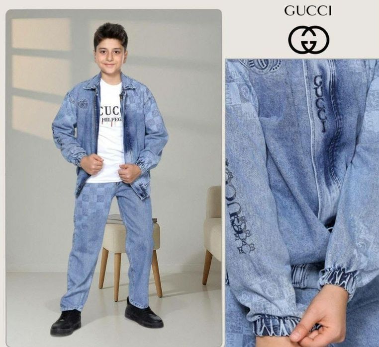 Compleu fetite si baieti