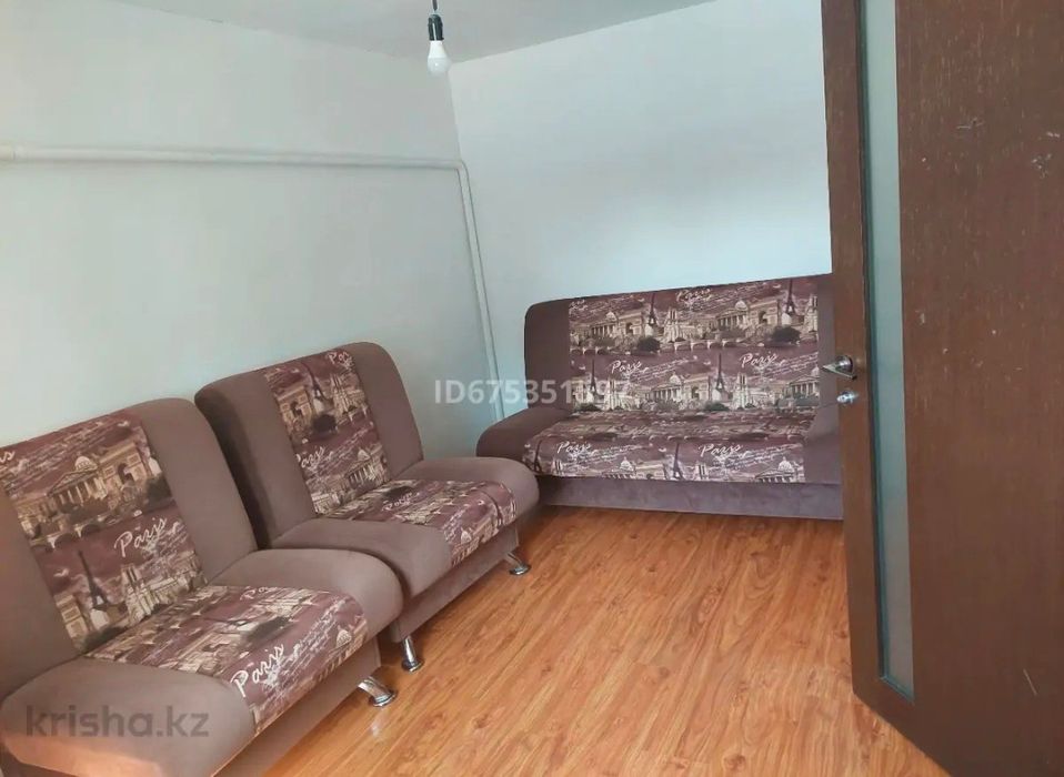 Продам дом с участком