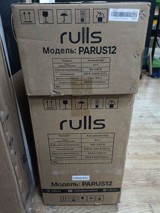 Кондиционер Rulls/12/inverter/оптом/розницу/гарантия
