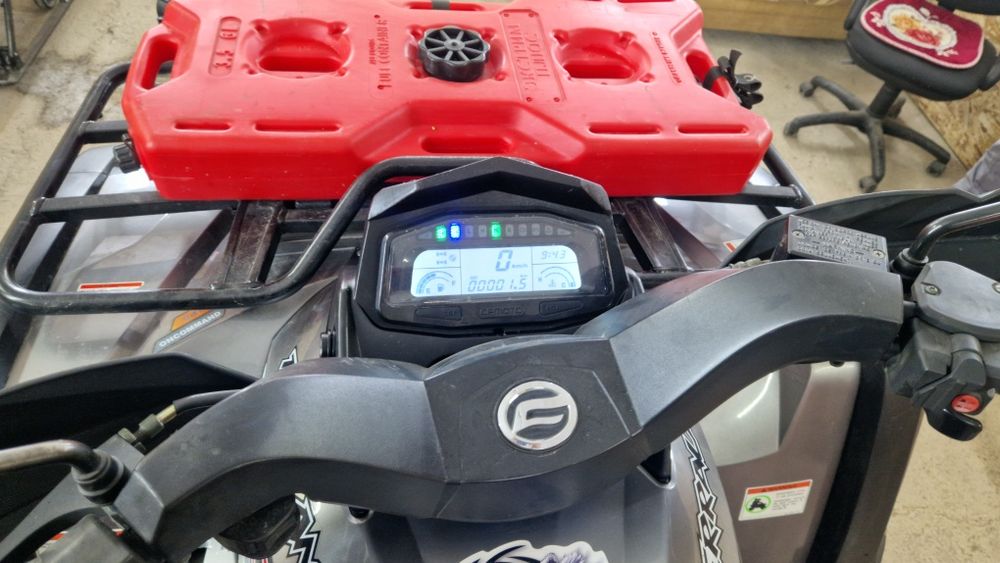Продам квадроцикл