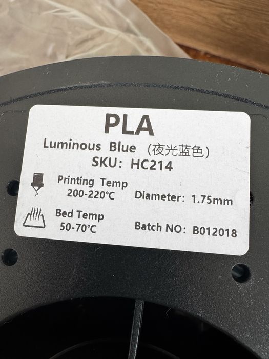 Филамент kingroon PLA светящийся в темноте PRINTER FILAMENT