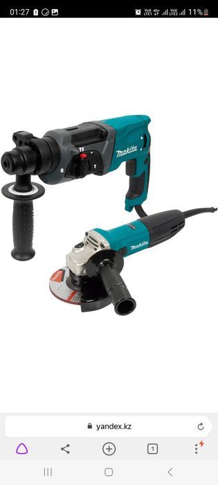 генератор бензиновый алтеко 4квт