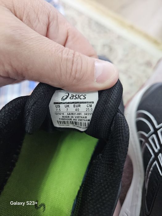 Продам кроссовки  мужские